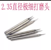 Сверхтонкая шлифовальная головка 2,35 мм/1 шт.