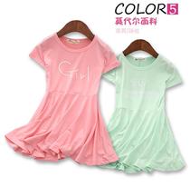 2019 Summer Dress Girls Cotton Modal Home Nightdress Dress Baby Beach Skirt