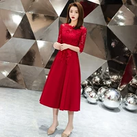 Бордовый, средней длины