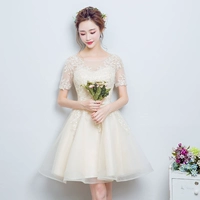 Короткий, цвета шампанского