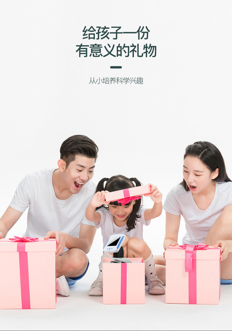 博厦45LCD变倍物镜教学显微镜带显示屏家教光学显微镜2000倍高清详情5