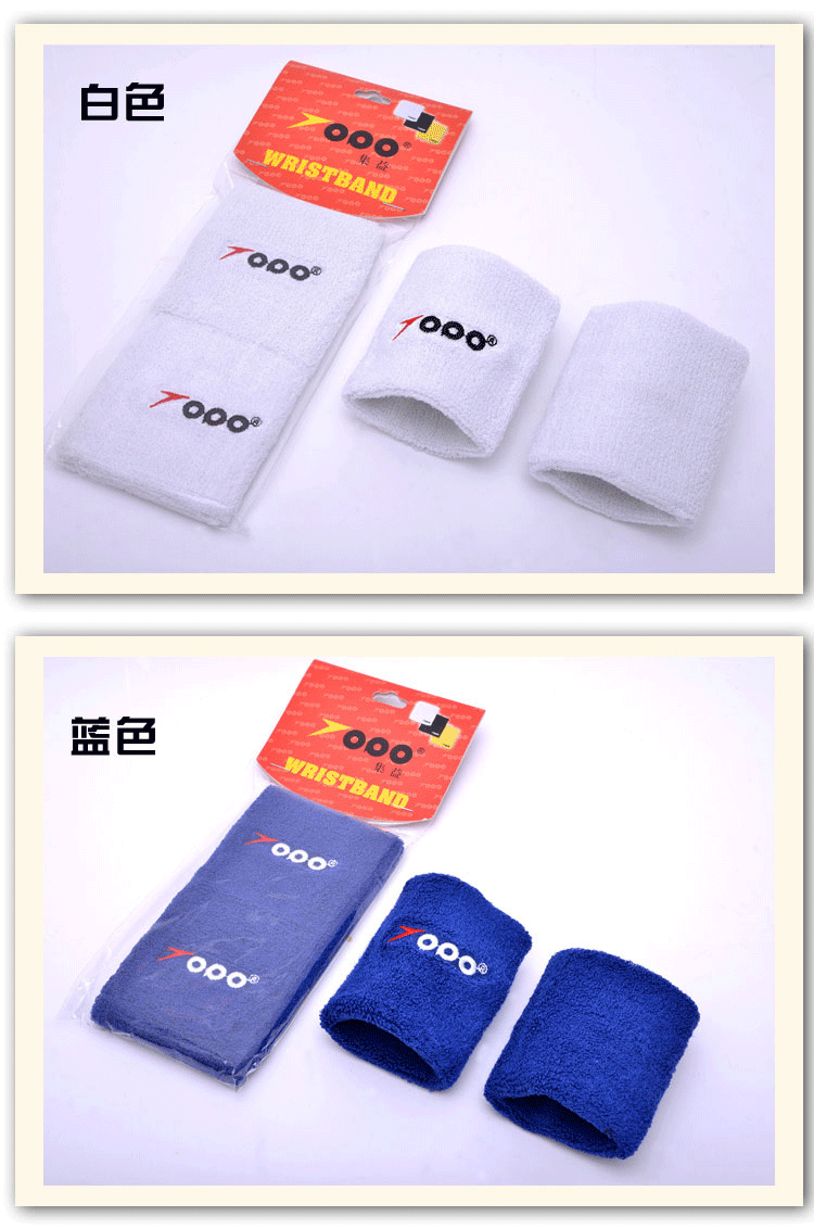 Hai gói cho cổ tay Bộ cầu lông Quần vợt thể thao Bracers thấm mồ hôi trang trí bảo vệ cổ tay mồ hôi bông bảo vệ băng quấn đầu gối đá bóng