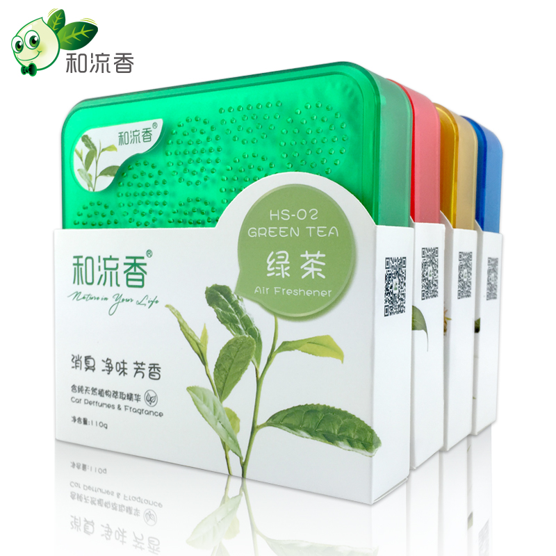 正品和流香 汽车香膏车载固体香水车用除臭香薰片除异味车内摆件