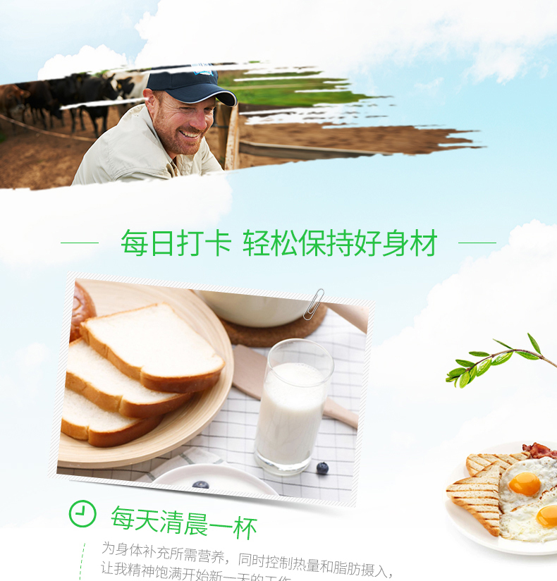 德运 进口调制乳粉 全脂/脱脂奶粉 1KG 图3