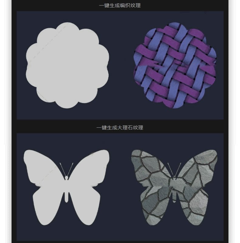 Win PS中文插件 眼睛糖果滤镜扩展M1Alien Skin Eye Candy 7 汉化 ps2018-2024