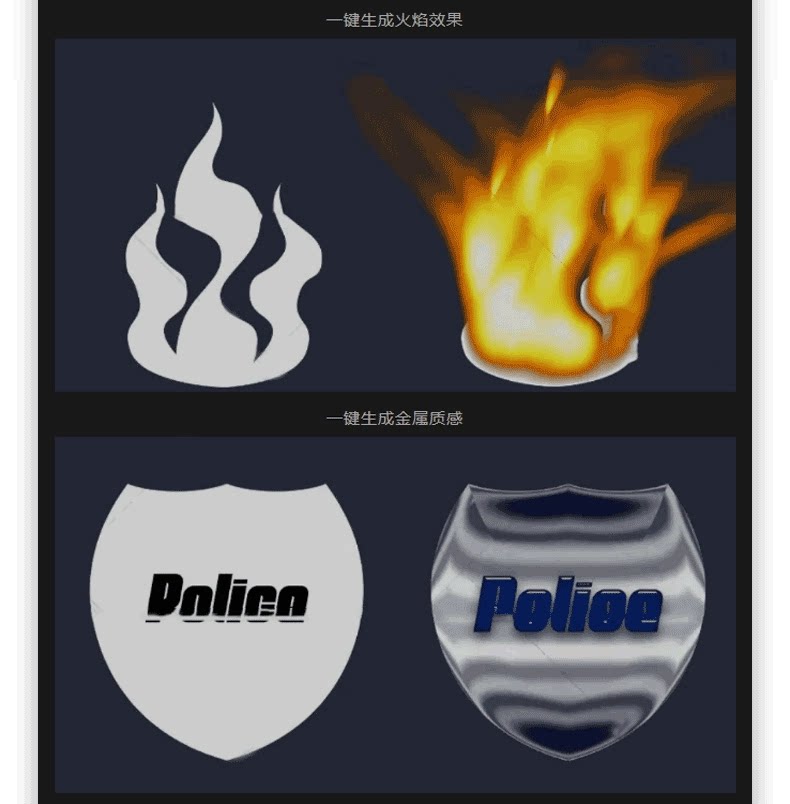 Win PS中文插件 眼睛糖果滤镜扩展M1Alien Skin Eye Candy 7 汉化 ps2018-2024