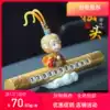 Qi heavenly sage Sun Wukong Car temporary parking card shaking his head monkey ornaments Car mobile parking space phone number card