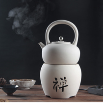 White clay pot boiling teapot kettle electric pottery stove tea art coarse pottery Kung Fu tea set Japanese black tea beam pot