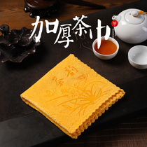 Tea towel mat Small square towel table Tea mat cloth Tea table Tea set accessories Water absorption Zen high-grade thickened tea table rag