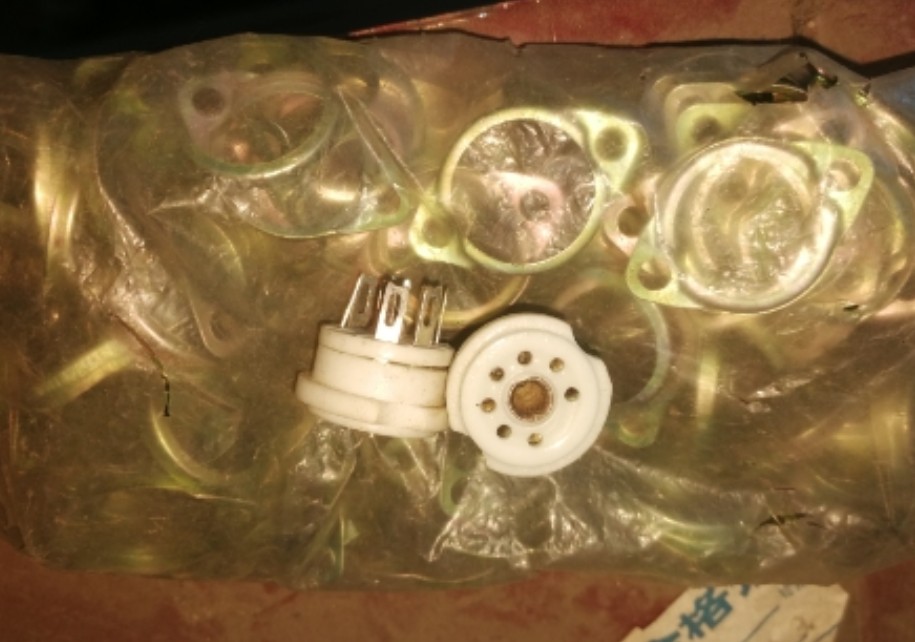 Small 7 - foot pipe - seat - 7 pipe - pipe - shade and tube - free