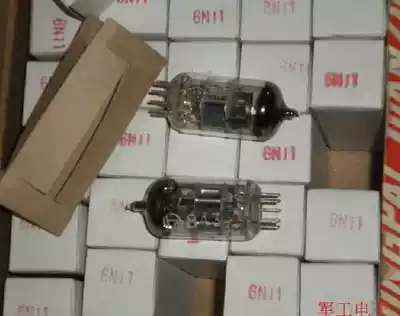 Single box Beijing 6N11 vacuum tube E88CC 6DJ8E88CC J class no noise stable