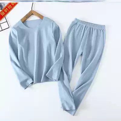 Children's non-trace fever clothing pants for boys and girls in autumn and winter thin velvet models