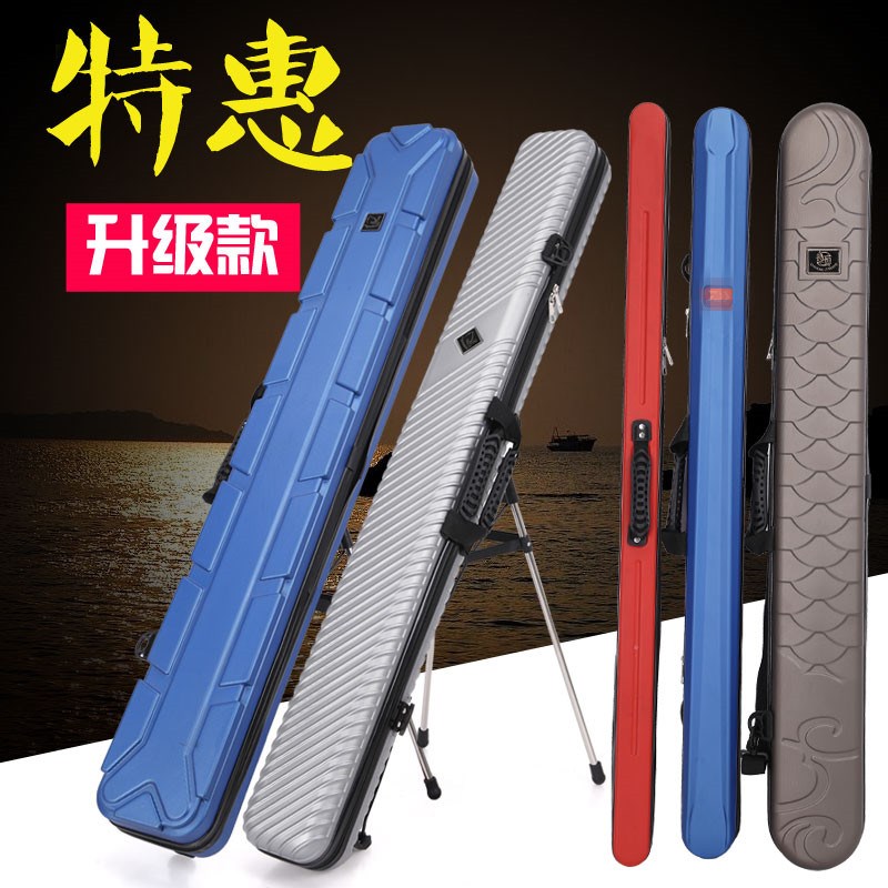 1 2 m 1 3 m single layer double-layer fishing gear bag fishing pole bag hard case waterproof fishing platform fishing bag