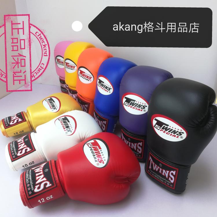 muay thai supplies