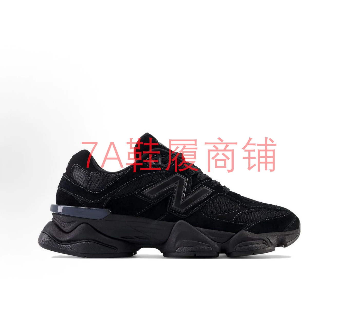 Классические ретро-ботинки 9060 Dad Shoes темно-с gray, черно-белые, бежевые, синие повседневные спортивные кроссовки мужские спортивные беговые кроссовки женские