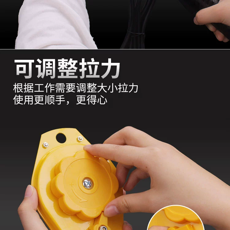 Điện 801 Lô Cân Bằng Điện Tua Vít Căng Mùa Xuân Rút Không Khí Lô Cân Bằng Treo Bánh Xe 0.5--5.0K