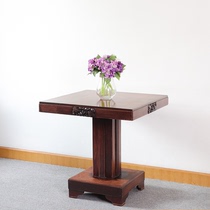 Riyuetang Republic of China old rosewood Bailing table square table tea table coffee Shanghai style old furniture antique collection old objects