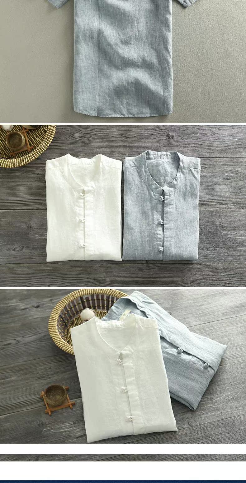 Mùa hè phong cách Trung Quốc khóa áo sơ mi vải lanh Trung Quốc nam đứng cổ áo lỏng lẻo lanh ngắn tay áo sơ mi nam cotton và áo thun hàng đầu - Áo áo sơ mi cộc tay nam