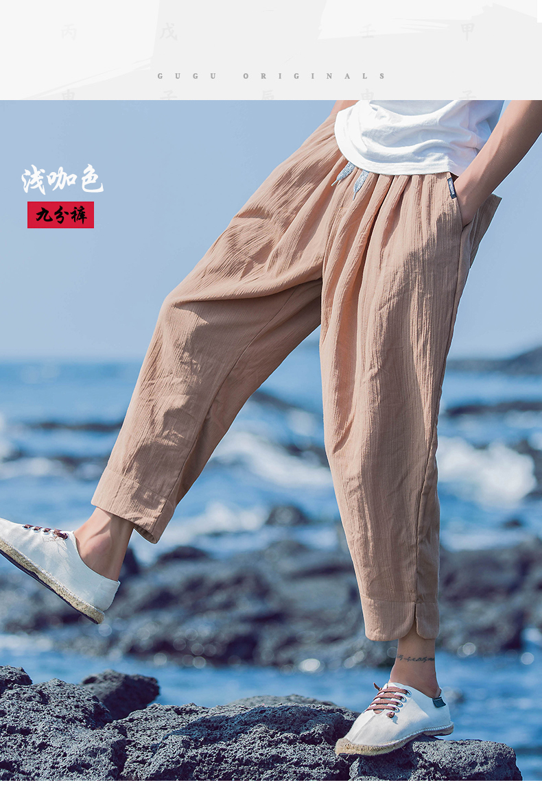 Trung quốc phong cách linen chín quần của nam giới xếp li loose cotton và linen 9 điểm quần thanh niên feet thể thao linen chất liệu chùm quần