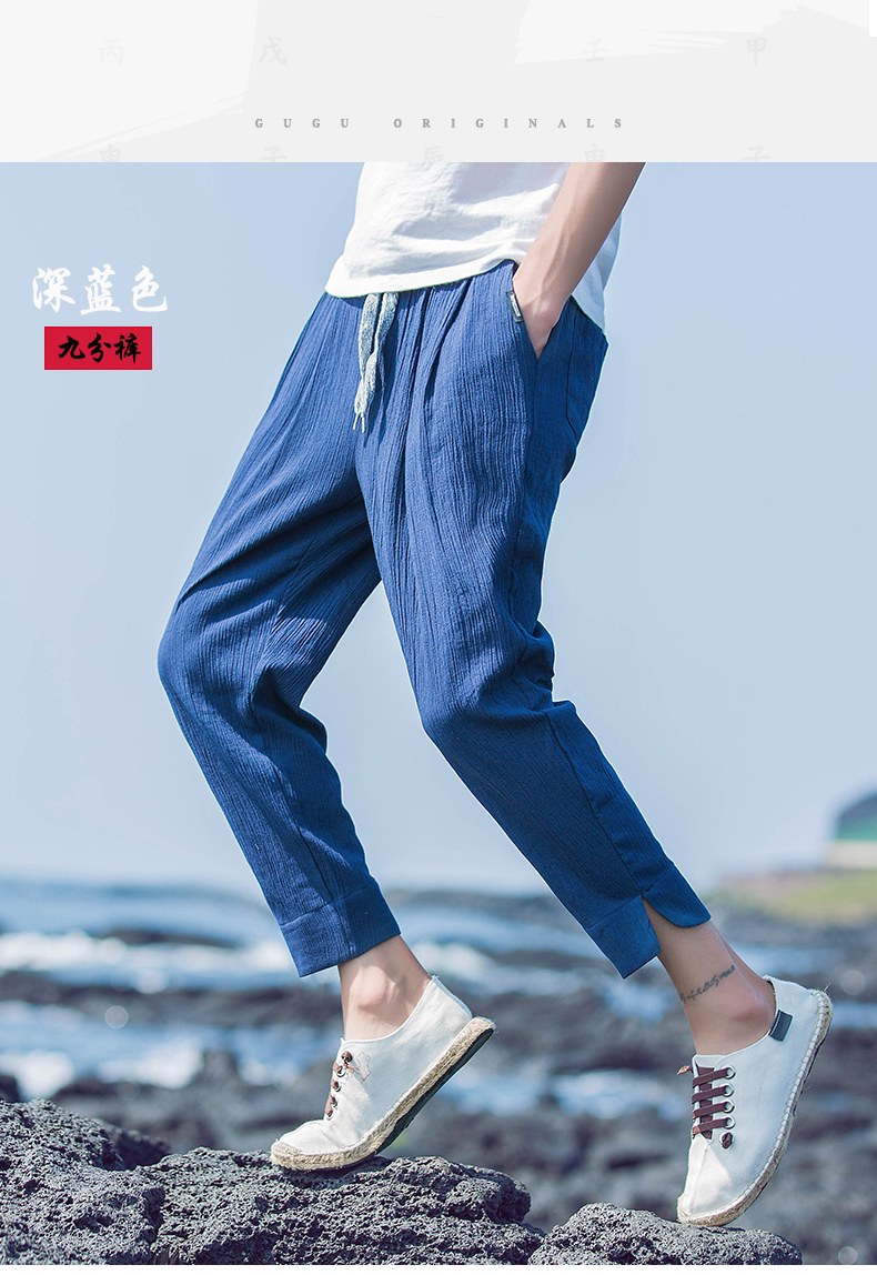 Trung quốc phong cách linen chín quần của nam giới xếp li loose cotton và linen 9 điểm quần thanh niên feet thể thao linen chất liệu chùm quần