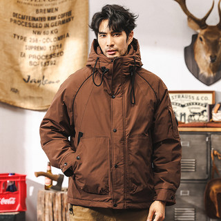 New National Standard 90 White Duck down Graphene down Jacket for Men, Winter Trendy Functional Men's Parka Workwear Jacket