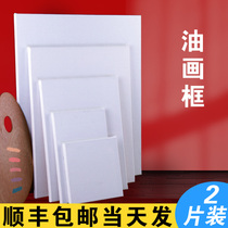 Pure cotton linen oil painting frame oil canvas frame hand-painted cloth blank oil painting board beginners practice materials finished oil painting paint cloth frame wholesale acrylic drawing board tools with frame