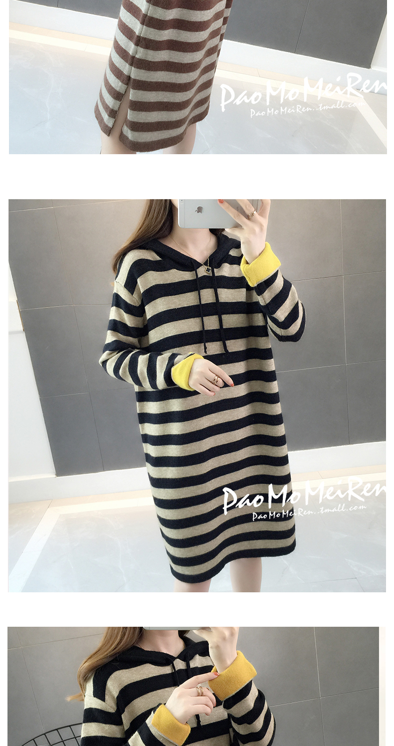 Cardigan - Ref 3229066 Image 12