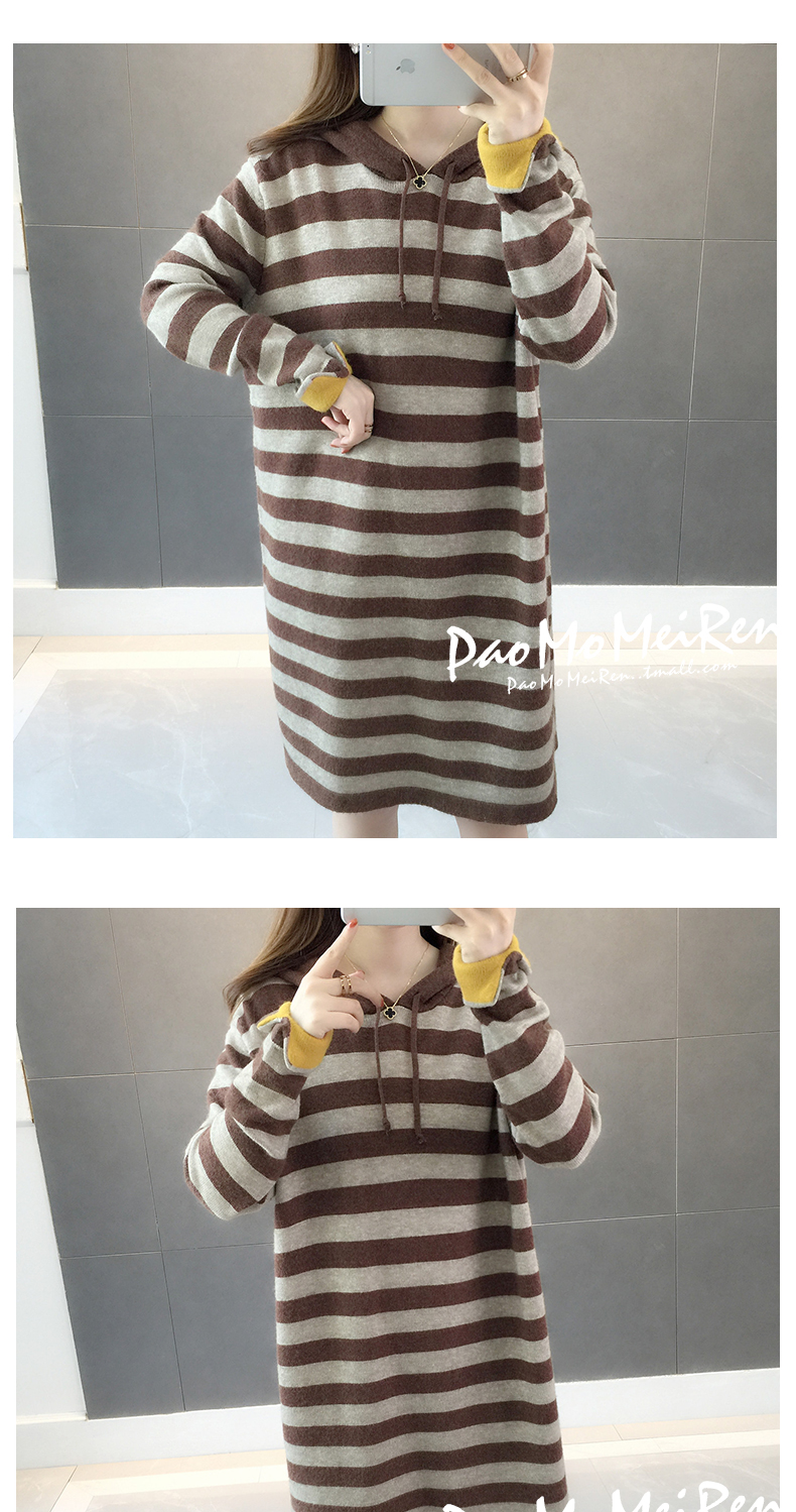 Cardigan - Ref 3229066 Image 10