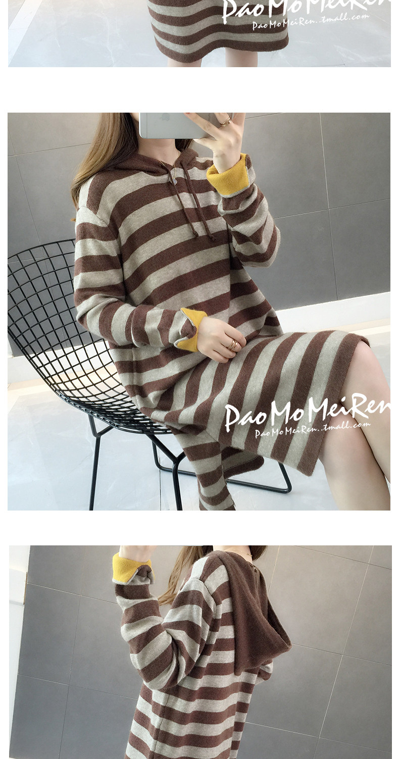 Cardigan - Ref 3229066 Image 11