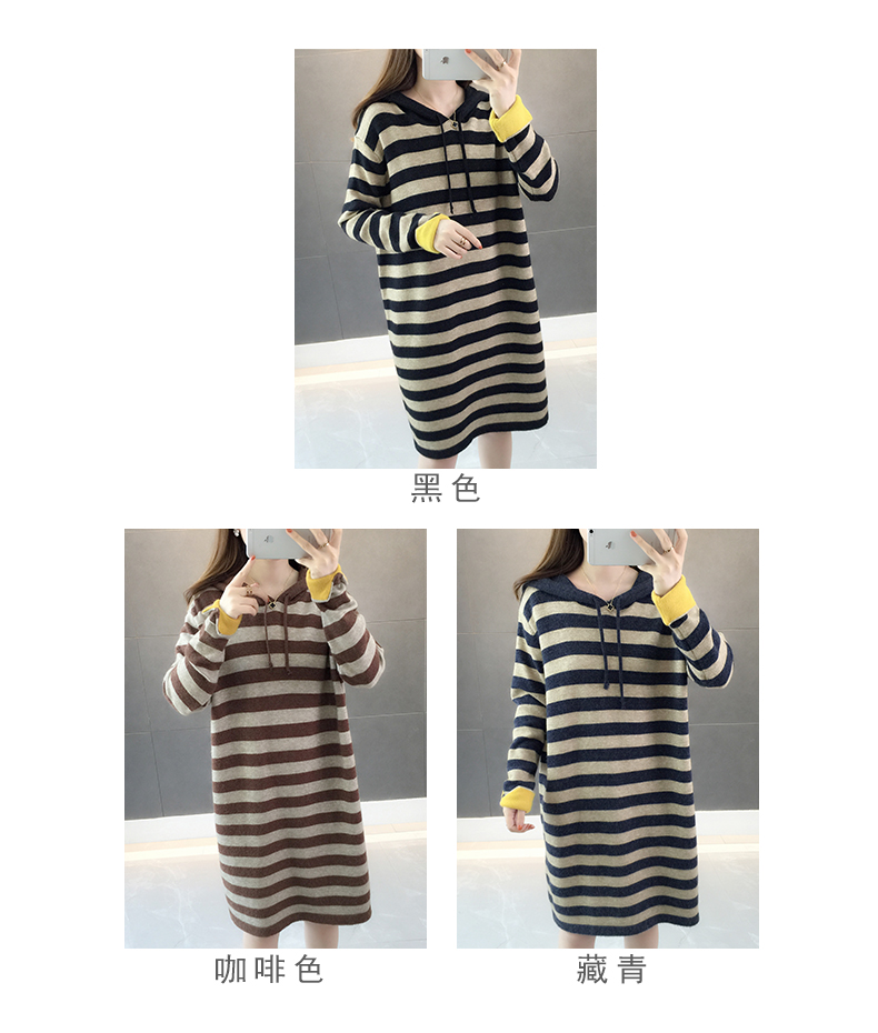 Cardigan - Ref 3229066 Image 8