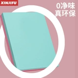 Наколенники для спортзала для тренировок для йоги, уплотняющая прокладка