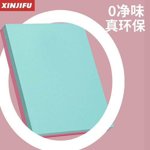 Наколенники для спортзала для тренировок для йоги, уплотняющая прокладка