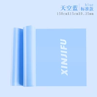 [Sky Blue] 1,5 метра-эластичная лента