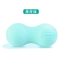 Мятно-зеленый