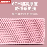 Наколенники для спортзала для тренировок для йоги, уплотняющая прокладка