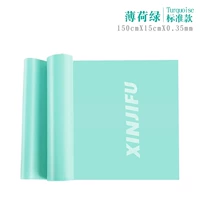 Мятный, эластичный, 1.5м