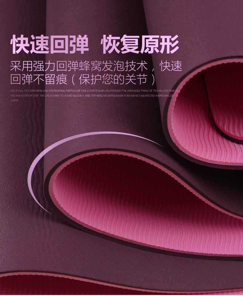 Yoga mat tập yoga mat mat người mới bắt đầu Yu Jia pad dày Yu cà phê pad Yu Hao pad nhà nam và nữ quan ao yoga