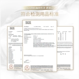 保迪 Сумка сетка вакуумная упаковка в вакуумной упаковке.