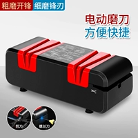 Новая обновленная плавка -в полном автоматическом ноже