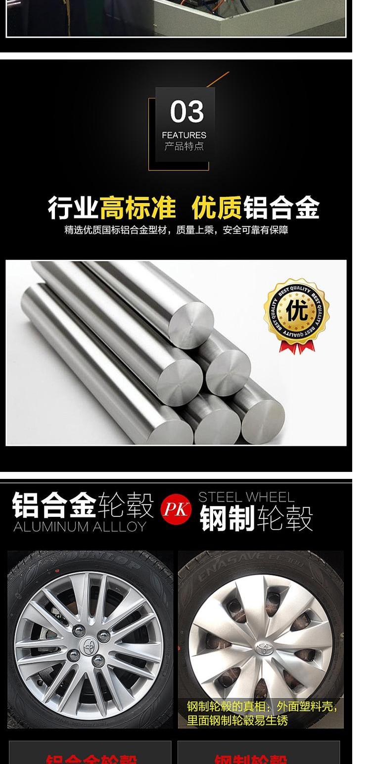 Bánh xe Hongpu mới thích ứng với vòng lốp vành hợp kim nhôm 17 inch Shengda 2013 mới - Rim mâm xe ô tô 13 inch