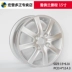 Chevrolet King Cheng Bánh xe hợp kim nhôm 15 inch Hongpu Bánh xe mới lốp xe vành vành nâng cấp - Rim