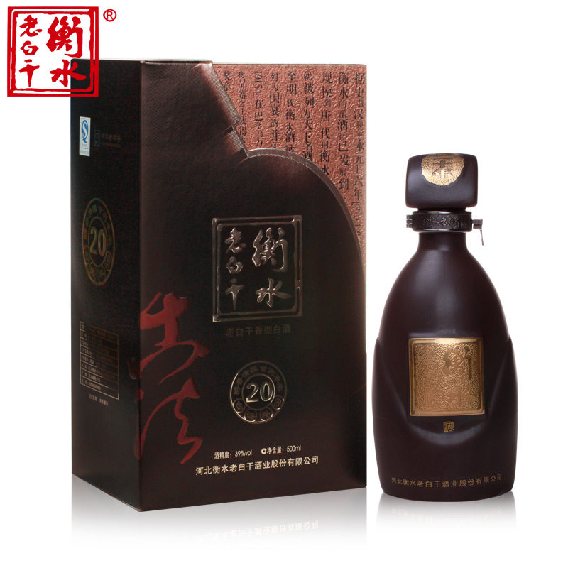 白酒衡水老白干39度古法二十500ml 单瓶装商务宴请酒评价- 淘宝网