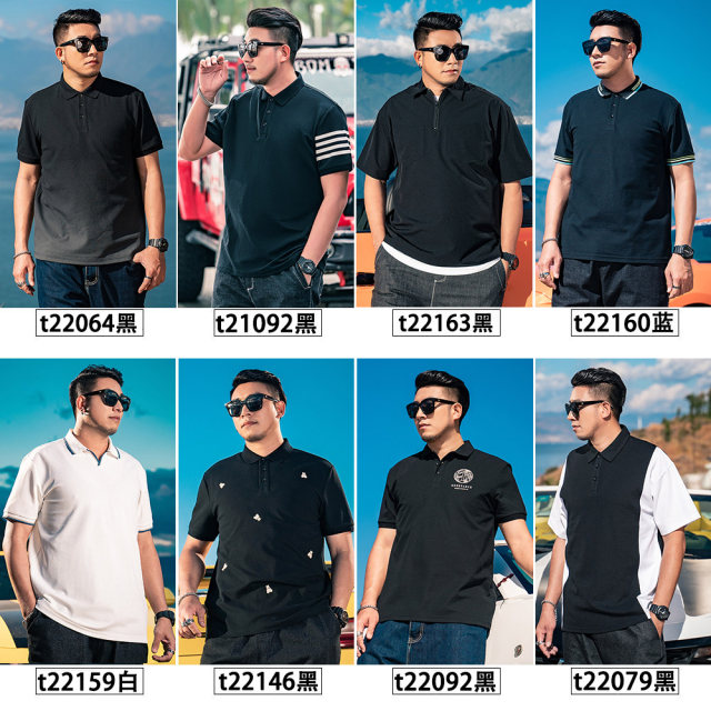 Trendy fat man ເສື້ອ Paul plus size men's loose short-sleeved plus fat enlarged gradient fat man half-sleeved POLO shirt new style