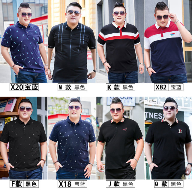 The new summer thin fat guy short-sleeved T-shirt lapel plus fat plus casual tide fat big size men's polo shirt loose