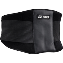 Official website YONEX Yonex protective gear waist fitness training MPS-90CR casual elastic design yy