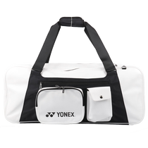 2024 New YONEX Badminton Shoulder Backpack Multifunctional Sports Large Capacity Handbag