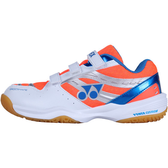 Children's badminton shoes genuine YONEX Yonex boys and girls professional training shoes primary school students teenagers