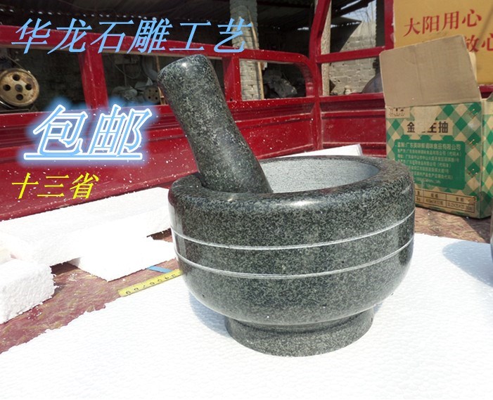 Bluestone stone mortar home extra-large 22 cm masher masher rice cake mill chili masher garlic device masher medicine tank