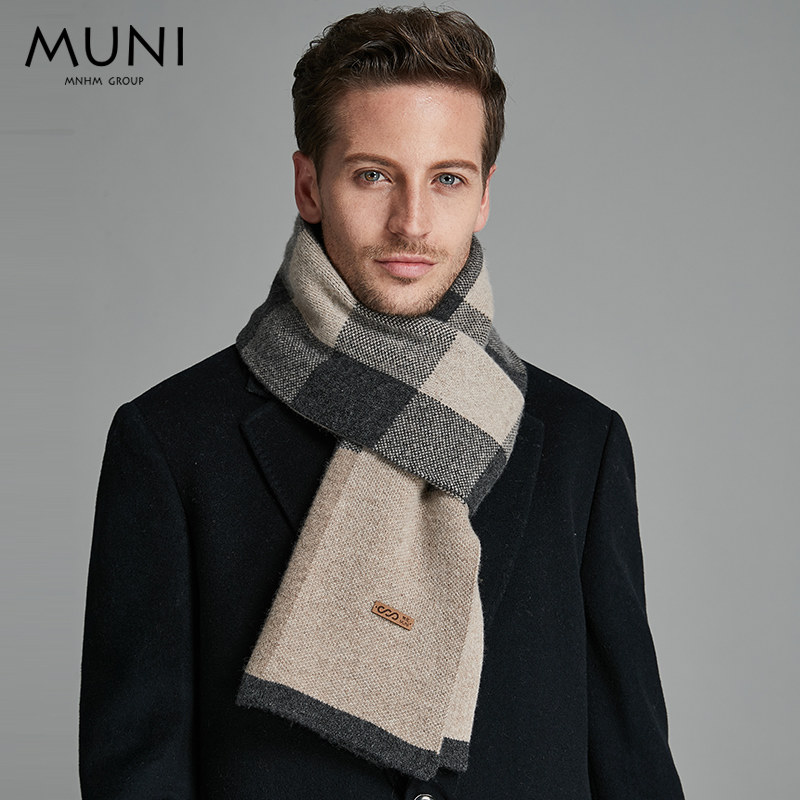 Muni upscale 100% pure cashmere scarf men's winter luxury Joker plaid warm scarf birthday gift box