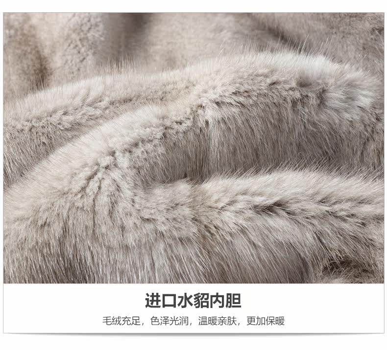 Меховая одежда muni/牧尼 进口水貂内胆尼克服中年男短款翻领夹克派克服貂皮外套 Animal husbandry